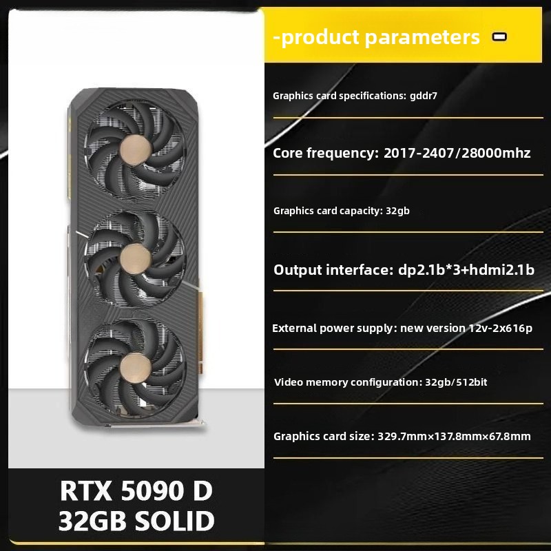 RTX 5090 D 32GB AI加速コンピュータグラフィ - Rtx 5090 32Gb のレビューと価格