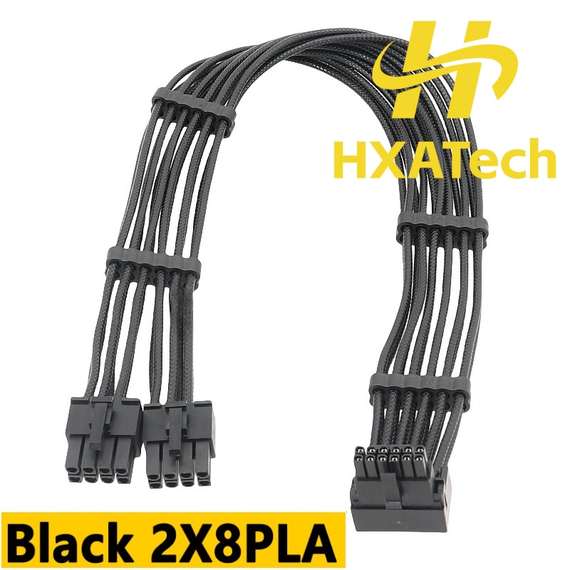 HXATech- 2x8PIN 3X8PIN 4X8PIN  - Dual 8Pin To 16Pin 12Vhpwr Cable のレビューと価格